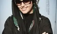 تیپِ ریحانه پارسا در جشنواره جهانی فیلم فجر