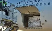 محموله جدید واکسن سینوفارم، وارد کشور شد