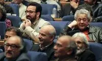 عکس: مجری جنجالی در جشنواره جام‌‌جم