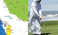 واکنش کنایه‌آمیز فیروز نادری به سخنان ترامپ