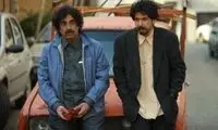 عیدی جواد رضویان و رادش به تلویزیون + عکس