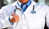 خرافه گرایی در علم پزشکی و نسبتش با طب سنتی
