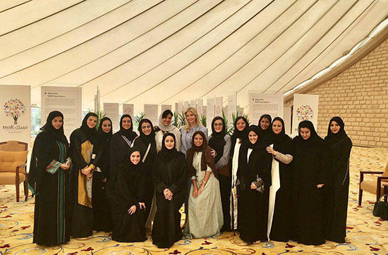 دیدار ایوانکا ترامپ با دختران نخبه عربستان