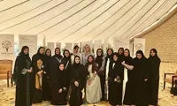 دیدار ایوانکا ترامپ با دختران نخبه عربستان