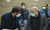 حضور سعید محمد در هیات قالیباف