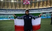این پدر و دختر طلسم ایران در آسیا را شکستند