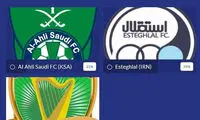 رأی کاربران AFC به صعود هر ۴ نماینده ایران
