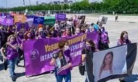 اعتراض زنان ترکیه به سیاست اردوغان