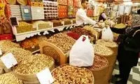 خرید آجیل نسبت به سال گذشته یک‌چهارم شد