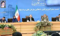 «مینو خالقی» در وزارت کشور پست گرفت