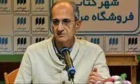 مریم ممبینی، خواستار رفع ممنوع‌الخروجی‌اش شد