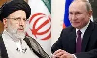 گفت‌وگوی رئیسی و پوتین درباره افغانستان و برجام