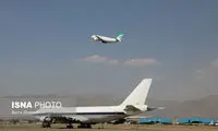 فاصله ۲۰میلیونی قیمت پرواز‌ تهران - استانبول!