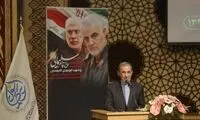 ولایتی: آمریکا به‌زودی منطقه را ترک خواهد کرد