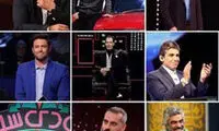 واکنش روزنامه جوان به مجری شدن هنرمندان
