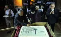 داریوش ارجمند، کیک ۴۰سالگی جشنواره را برید
