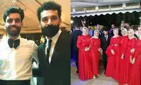 محمدصلاح ستاره مصری در عروسی برادرش