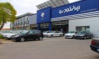 چرا بخاری پژو ۲۰۶ نقص فنی داشت؟