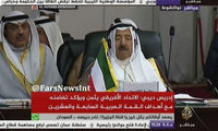خواب عمیق سران عرب در نشست اتحادیه عرب