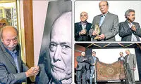 اهدای نشان «سرو هنر» به علی نصیریان