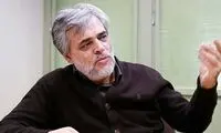 مهاجری: داستان محاکمه روحانی سرپوش است