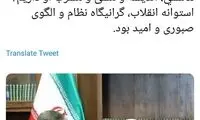 جهانگیری: چه نیازی به آیت الله هاشمی داریم؟