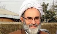 انتصاب نماینده ولی‌فقیه در استان گیلان
