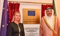 موگرینی با امیر کویت دیدار کرد