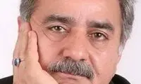 برای سالروز تولد بازيگر برگزيده سينمای ايران
