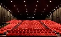 بازگشایی سینماهای حوزه هنری