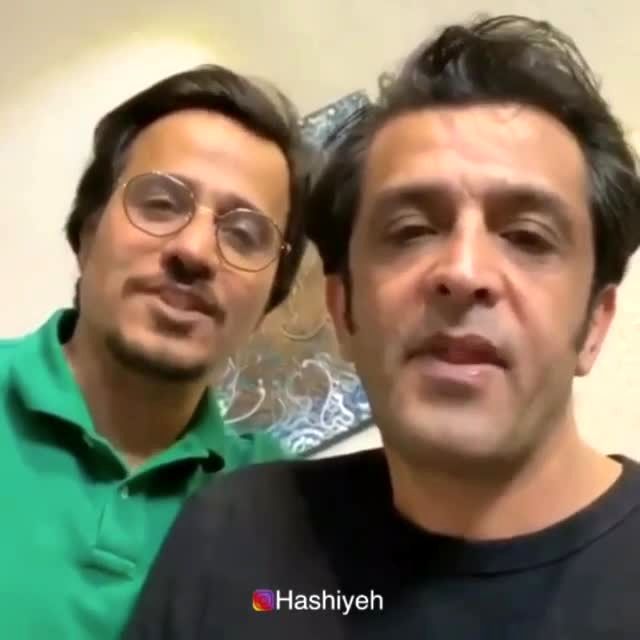عذرخواهی دو بازیگر ایرانی به خاطر لایو با سالومه