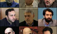 شورای جشنواره‌ها در سازمان سینمایی تشکیل شد