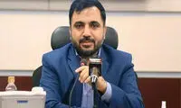 گوشی موبایل وزیر ارتباطات چیست؟