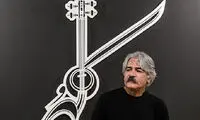 به مناسبت سالروز تولد کیهان کلهر