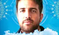 بازداشت عوامل شهادت یک پاسدار در چالدران