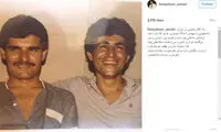 عکسی قدیمی از خواننده سرشناس پاپ