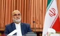 دستور مهم ابراهیم رئیسی