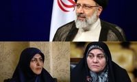 ضرورت نظارت ویژه بر شرایط زنان زندانی