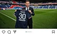 واکنش اینستاگرامی مسی به حضور در PSG