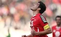 مدافع سابق پرسپولیس به سپیدرود پیوست