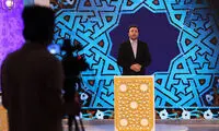 مسابقه جدید معارفی «۲۴» تولید می‌شود