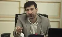طرح «جوانی جمعیت» در شورای نگهبان تایید نشد