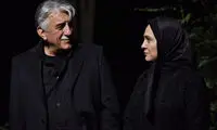 رضا کیانیان و نرگس محمدی در راه بیمارستان