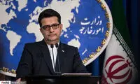 وزارت خارجه: انگلیس به دزدی دریایی پایان دهد!