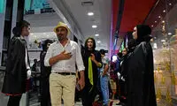 با عطاران می توان شام خورد؟