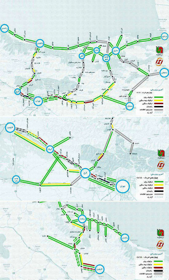 وضعیت ترافیکی در جاده‌های شمالی