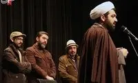 تقدیر یک روحانی از رضا عطاران +عکس