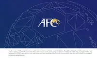 تکرار سناریوی اصلاح بیانیه از سوی AFC