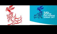 میزان هزینه دو جشنواره ملی و جهانی فیلم فجر