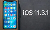نسخه به‌روزرسانی سیستم عامل iOS منتشر شد